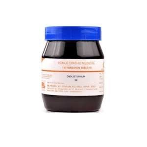 SBL Cholesterinum 3X (450g)