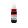 Dr Reckeweg Yohimbinum Mother tincture (Q) - 20ml